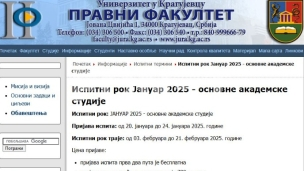 Odluka uprave mimo studenata 